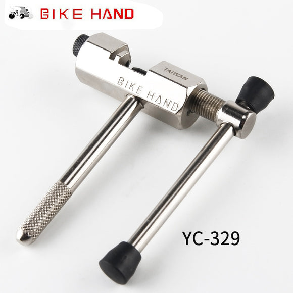 BIKE HAND Bicycle Chain Breaker Cutter Removal, Chain Pin Splitter