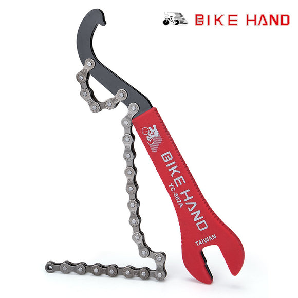 BIKE HAND YC-502A Cassette Removal, 15/16mm Open-end Spanner, BB Wrench