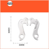 Bicycle Rear Derailleur Hanger - Type 23