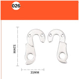 Bicycle Rear Derailleur Hanger - Type 26
