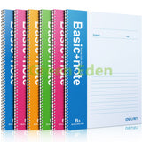 notebook-pages-spiral-binding-electrical-cycle-cycling-accessories-bike-part-home-accessories-house-hold-products-dog-products-pet-accessories-baseball-products-home-garden-accessories-electronics-mobile-phone-accessories-kitchen-painting