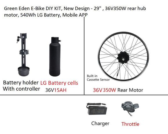 E-Bike DIY Kit  - 29