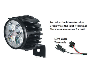 E-Bike Front Light with horn - 36V/48V/60Vdc compatible, 4 LEDs, 16W, aluminum