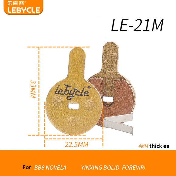 Bicycle Disc Brake Pads - Lebycle LE-21M, sintered metal, 22.5mm x 33mm x 4mm