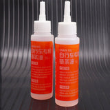 LEBYCLE Bicycle Chain Lubricant Oil - 50ml