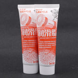 Bike Grease - for Hub, Bottom bracket, headset, Bearings, 50g