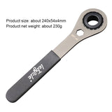 Lebycle Bottom Bracket Wrench - for 44mm, stainless steel, professional