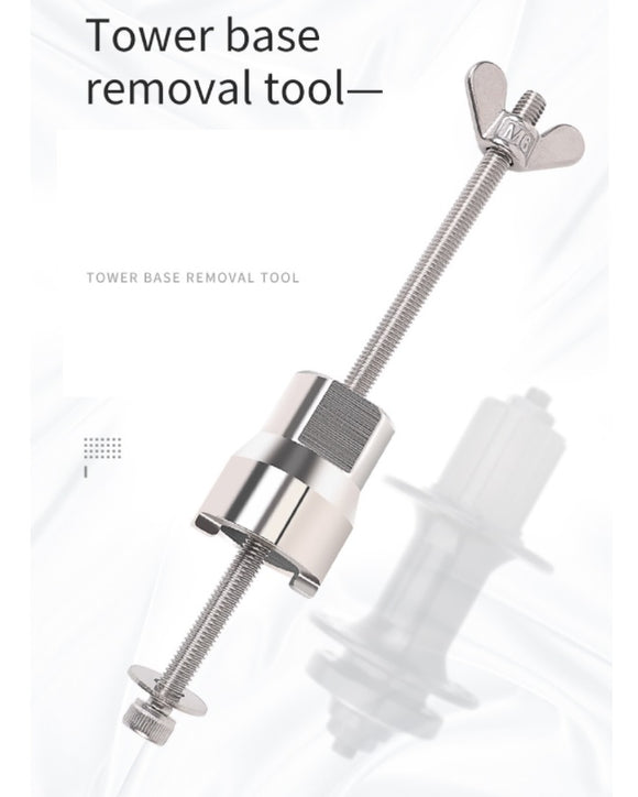 Bicycle Cassette Hub Remover Disassemble Tool - Stainless Steel
