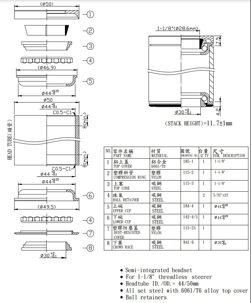 Neco h185 headset outlet
