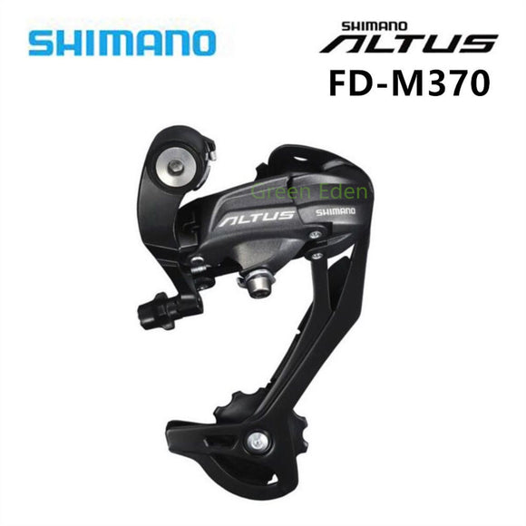 Cycle Rear Derailleur - Shimano Altus RD-M370 9 Speed, Black, 1 year warranty